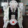 P6661A3-344-C Compatible With ARO Pump