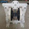 6661AF-344-C Compatible With ARO Pump